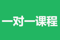 郑老师教育高中物理辅导课程