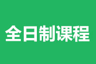 郑老师教育高中物理辅导课程