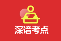 郑老师教育初中物理辅导课程