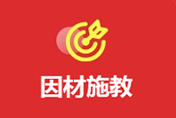 郑老师教育高中物理辅导课程